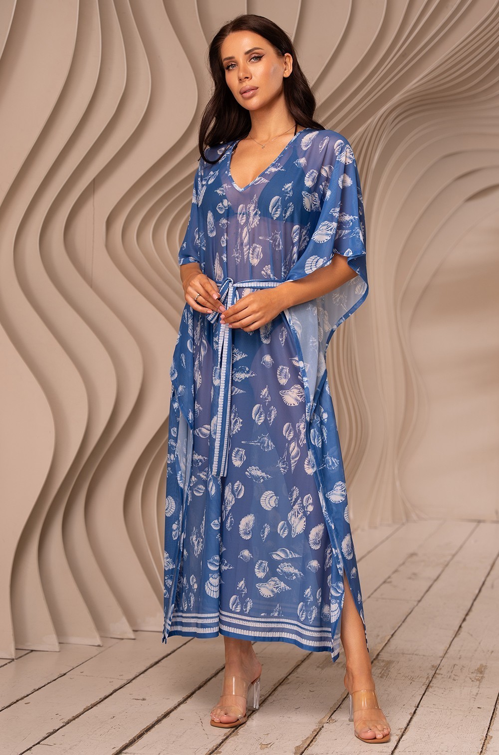 Undina 2404