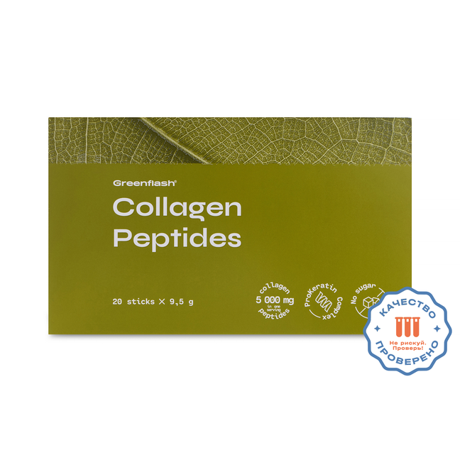 «Пептидный коллаген» (Collagen Peptides) со вкусом зеленого чая